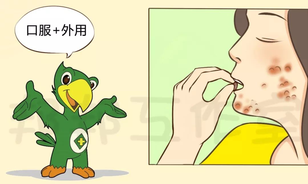 痘痘一直不好怎么办,女生脸上痘痘一直不好