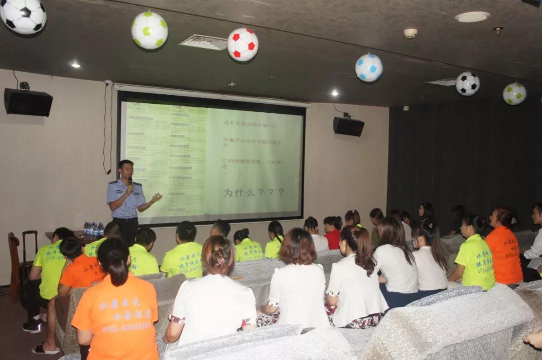 反电信网络诈骗小讲堂,老年人防诈骗知识讲堂