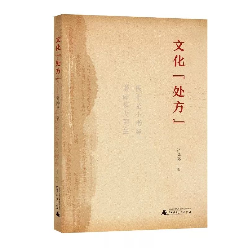 生命的觉醒免费阅读,生命的觉醒阅读