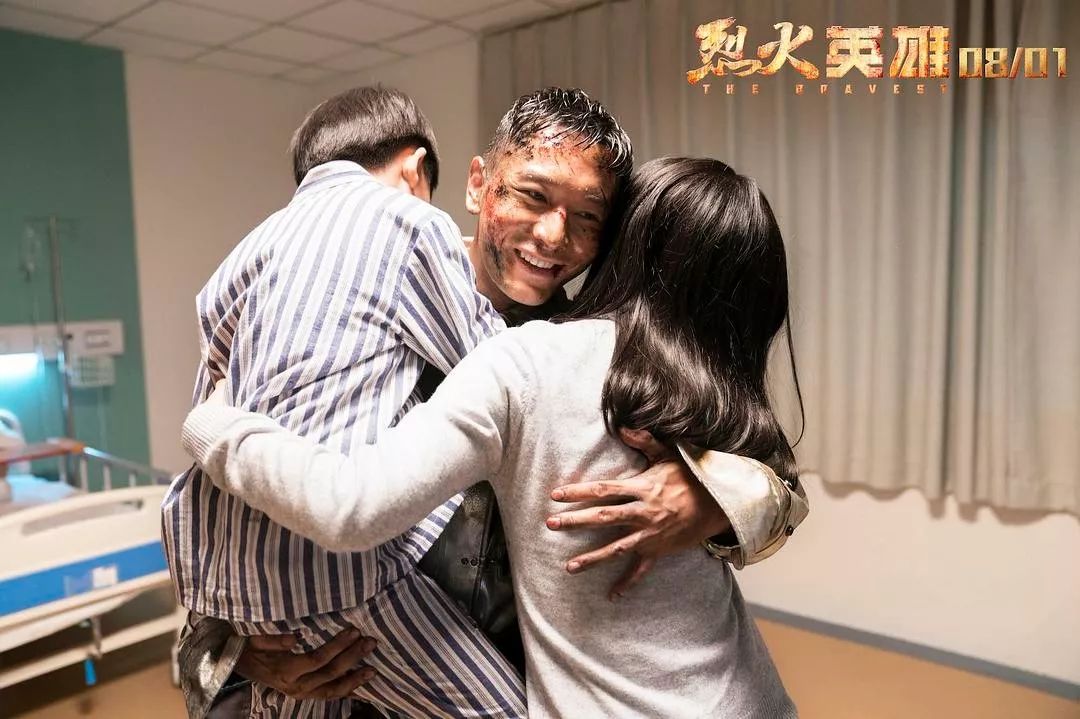 中国合伙人黄晓明打败恐惧的勇气,黄晓明被美颜支配的恐惧