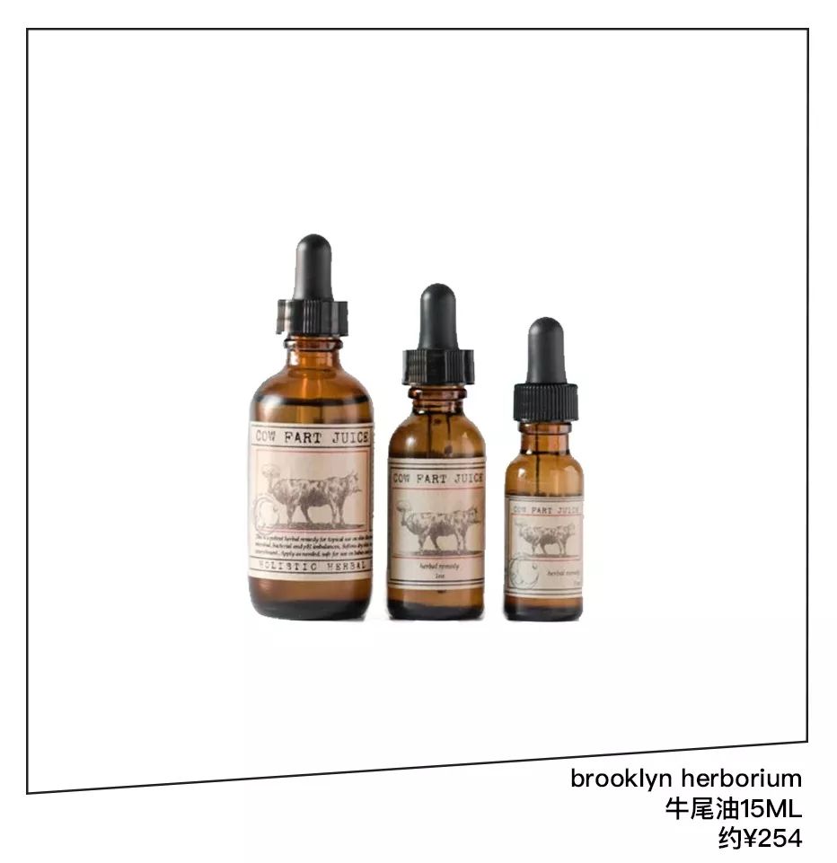 原来陶瓷肌的金晨也有长痘困扰？夏季抗痘怎么能少了这11样