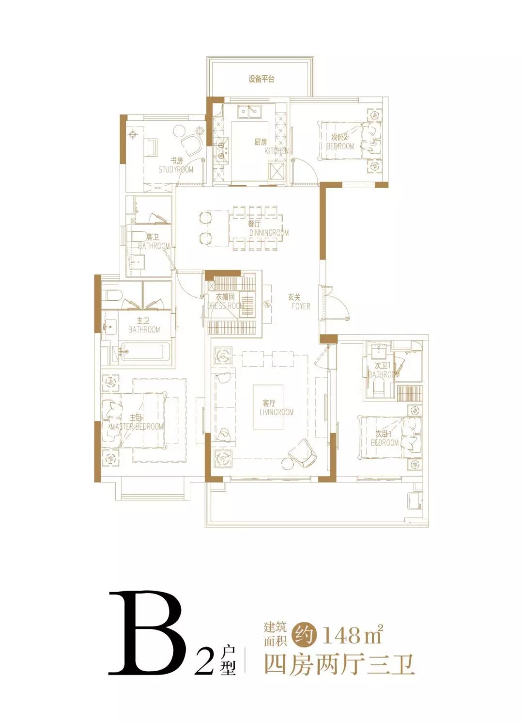 绿地朝阳门|豪宅4.0时代,塔尖进阶之选