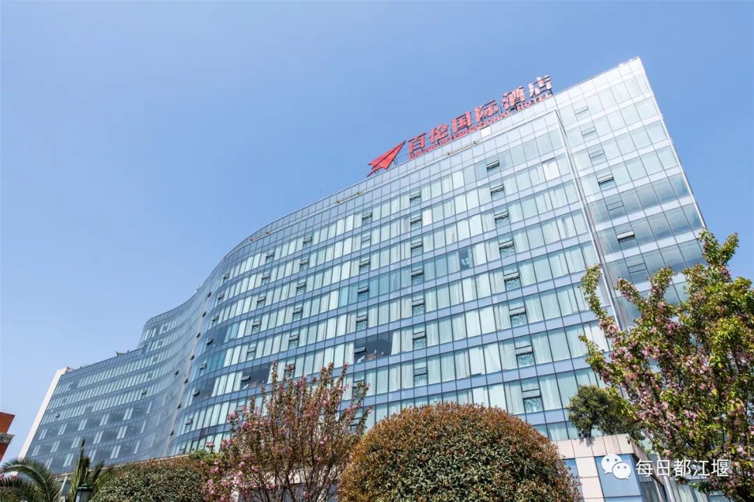 都江堰值得打卡的酒店,都江堰看得见风景的酒店