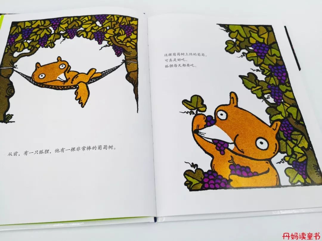 我很俗只想发财说说,我很俗就想挣钱文案