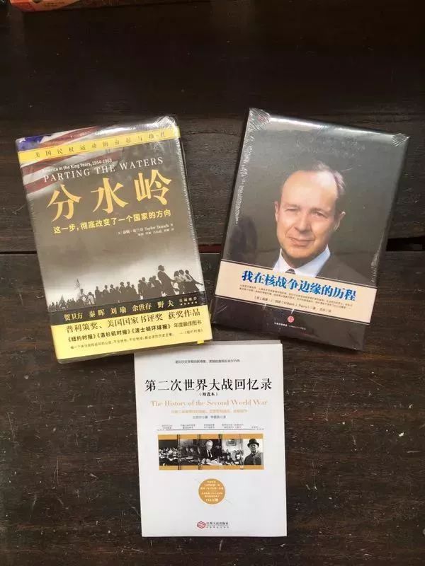 历史政治好书推荐,政治书二手