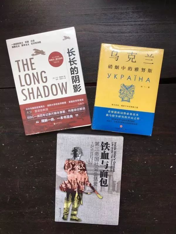 历史政治好书推荐,政治书二手