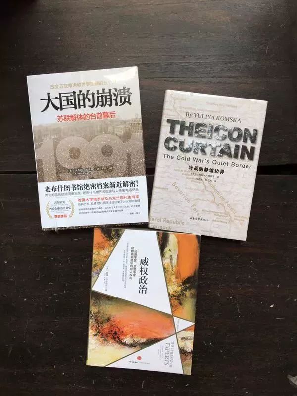 历史政治好书推荐,政治书二手