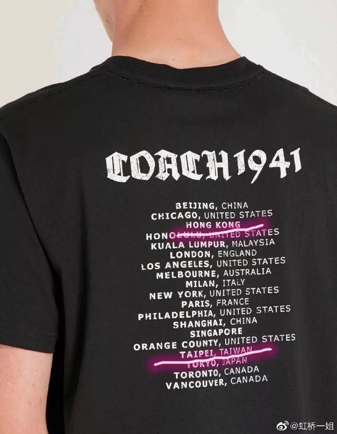 蔻驰与纪梵希现状,蔻驰跟范思哲手表