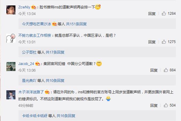 运动品牌亚瑟士,亚瑟士被中国公司收购了吗