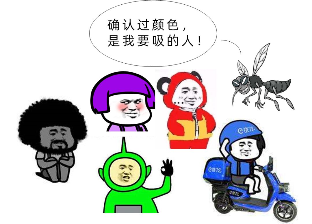 为什么有一些蚊子会飞还会叮人,为什么会有蚊子这种生物有趣回答