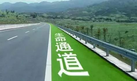 广西随手拍照举报交通违法app,广西交通违法拍照规则