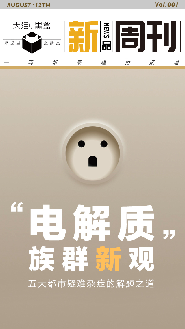 这些硬核黑科技又潮又美了解一下,硬核黑科技正在走进我们的生活