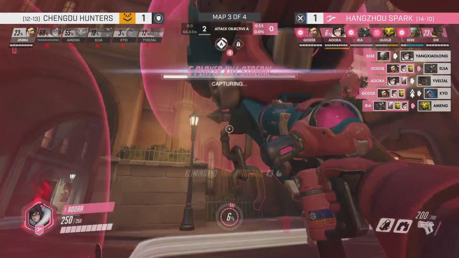 owl最新比赛直播,8月11日杭州