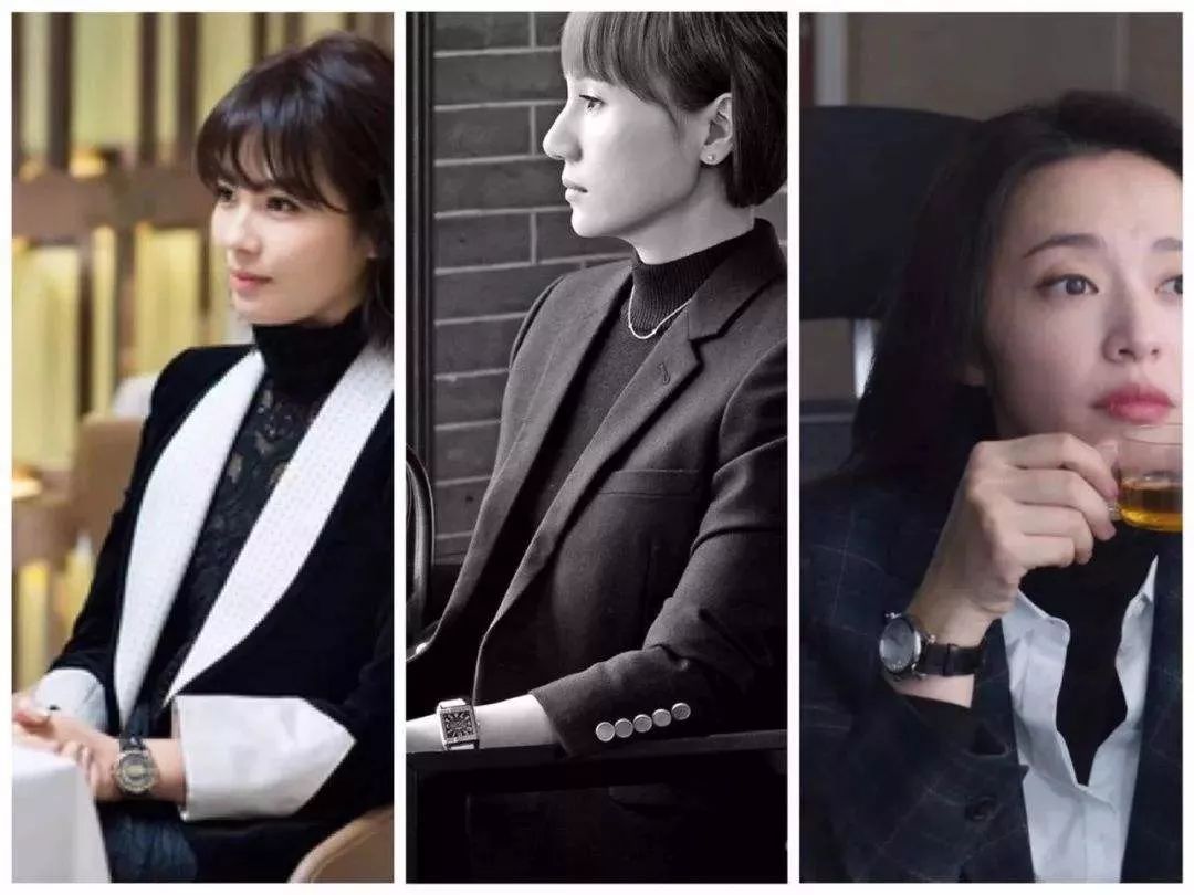 金廷祐的手表,杨祐宁的手表