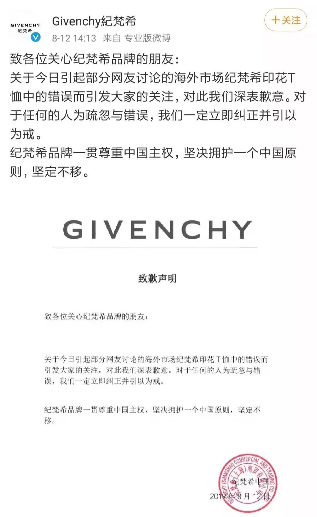 易烊千玺和杨幂谁大牌,杨幂刘雯易烊千玺