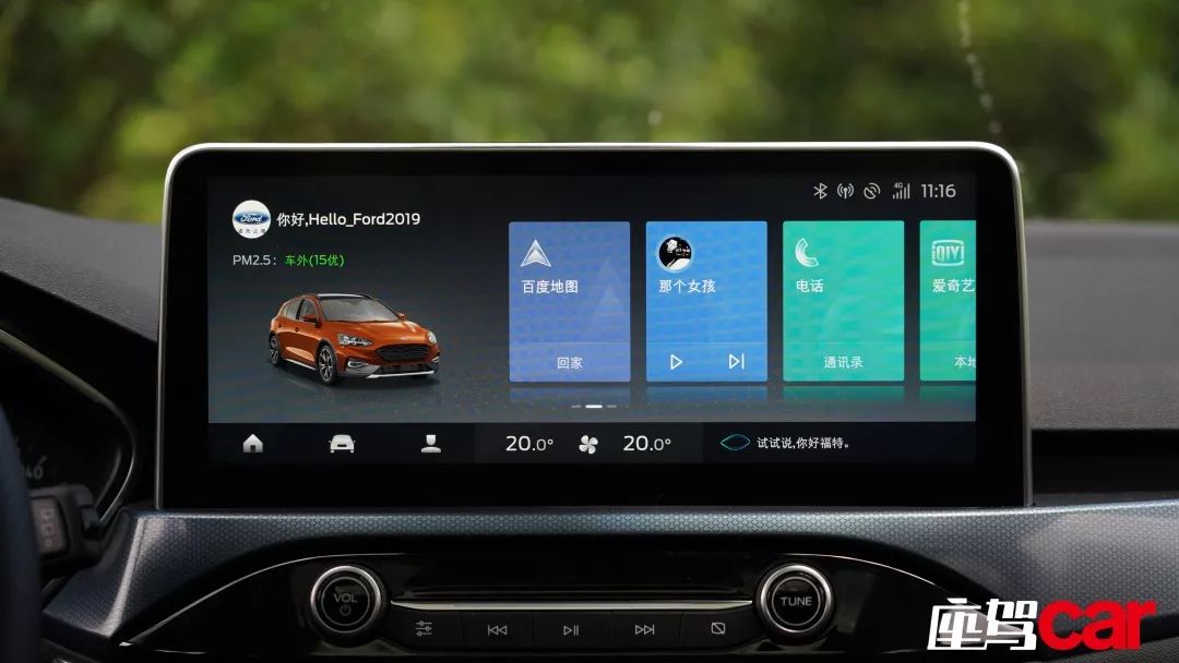 福特福克斯suv落地价,福特新款suvsport