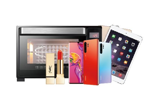 摩都娱购公园开业,摩都娱购公园最新消息