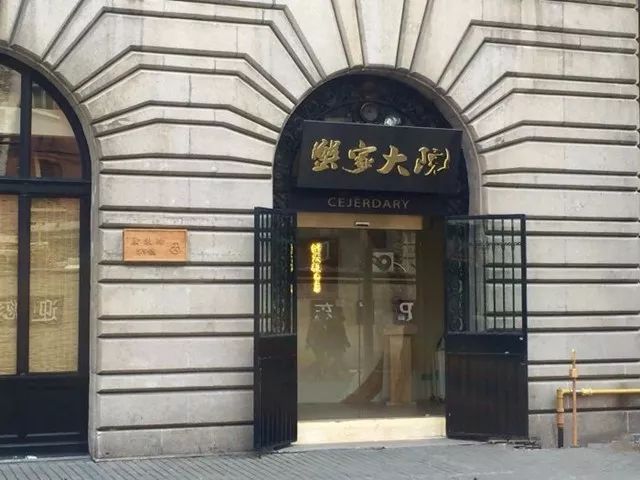 何以慰藉秋日里的国庆假期？当然是吃蟹！魔都吃蟹攻略，平价豪华全都有