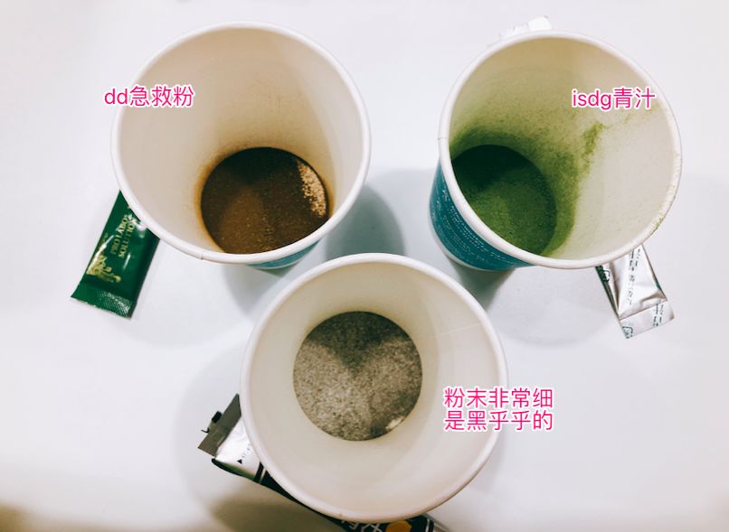 霹雳人妻高情商护夫，稳固地位全靠一身正“气”