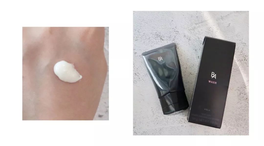 500块的洗面奶什么档次,500块洗面奶