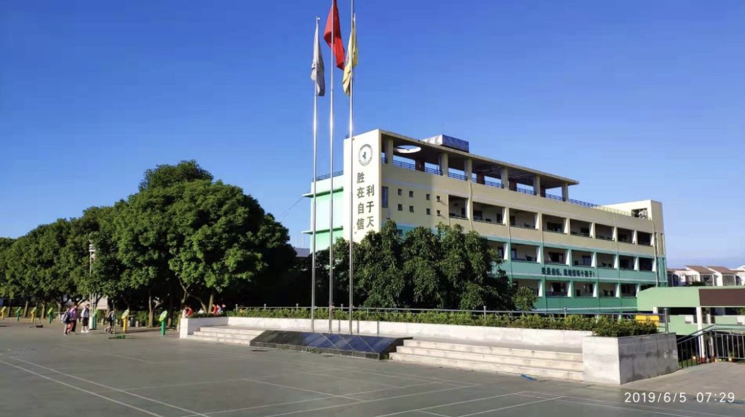 双流胜利小学教师名单,胜利小学托管招聘