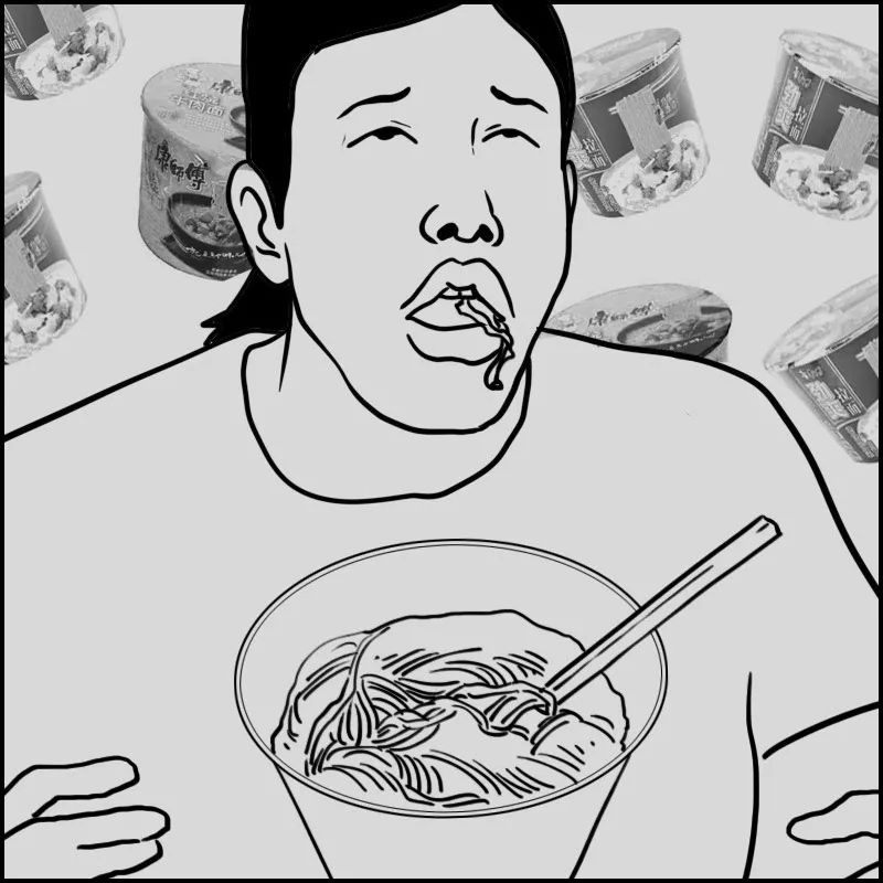 互联网行为大赏,互联网行为迷惑大赏