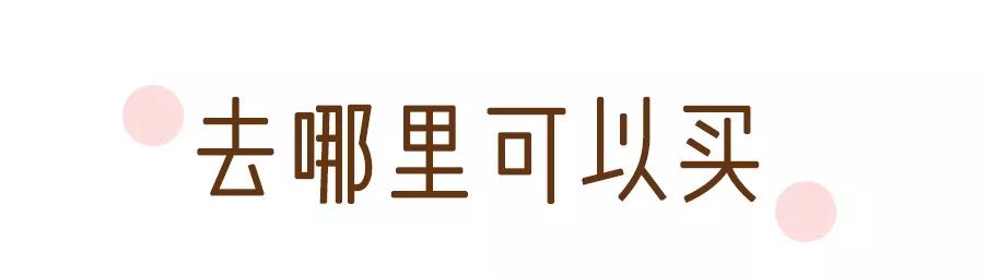 FentyBeauty新品发布会,fentybeauty新品01