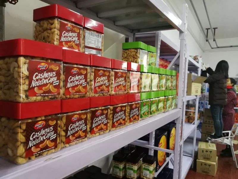 没错，全球商品正定购，来正定就对了