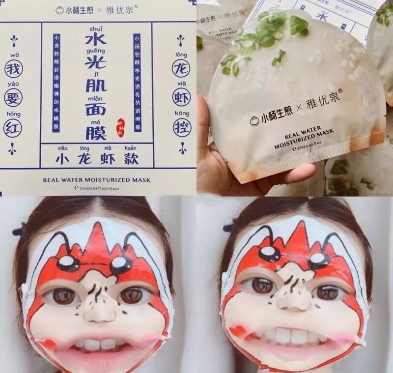 痔疮膏升级版,痔疮膏做口红的方法