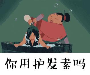 头发断裂干枯分叉用什么单方精油,头发干枯毛躁分叉断发怎么护理