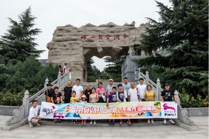 961主播带您去旅游,992自驾游最新视频