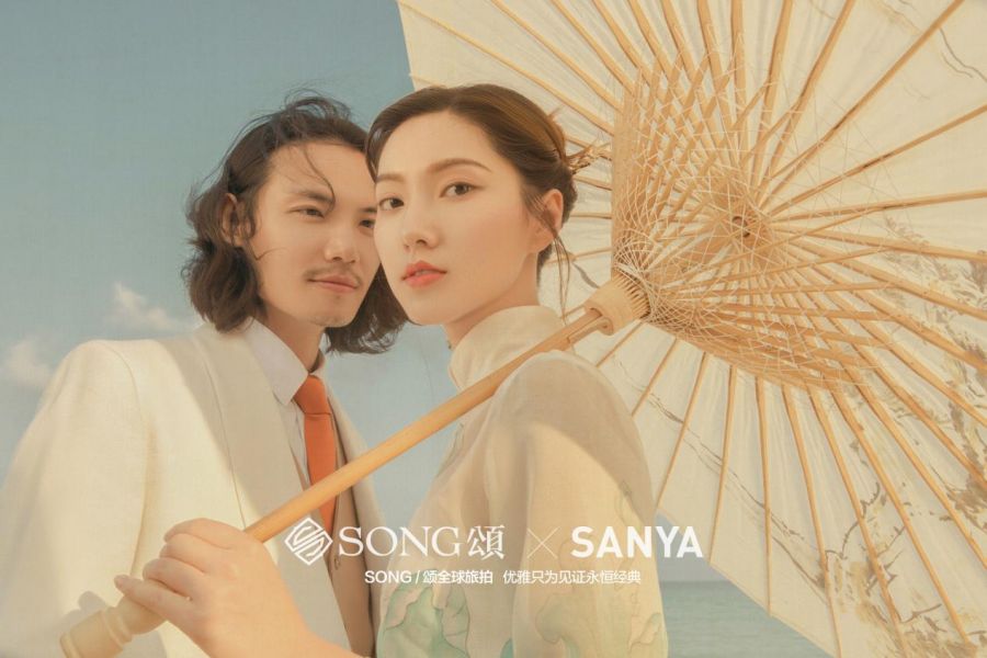 song颂旅拍婚纱摄影上海,song颂婚纱旅拍报价