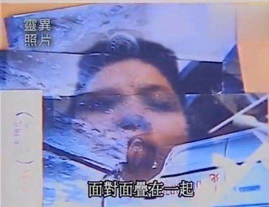 台湾灵异综艺节目有哪些,台湾灵异节目