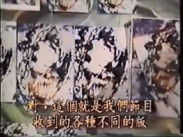 台湾灵异综艺节目有哪些,台湾灵异节目