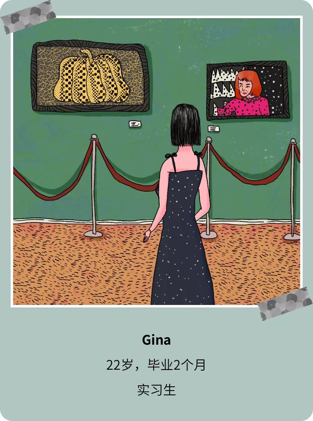 年轻时吃苦流汗就是为了活得体面,为了活得体面你到底花了多少钱