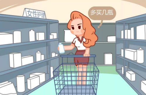 妇科洗洗就能健康吗,妇科洗液可以天天洗吗