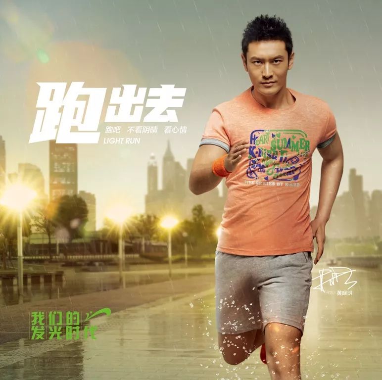 股份冻结！亏损暴跌！福建又一名企跌落！从晋江发迹，刘德华曾代言火遍全国…