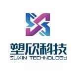 广州番禺现场招聘,番禺区镇街招聘