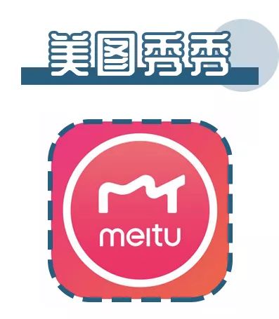用过100+的手机修图软件,盘点超好用的手机修图app