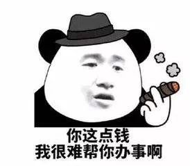 性格分析及指导,性格分析和教学设计