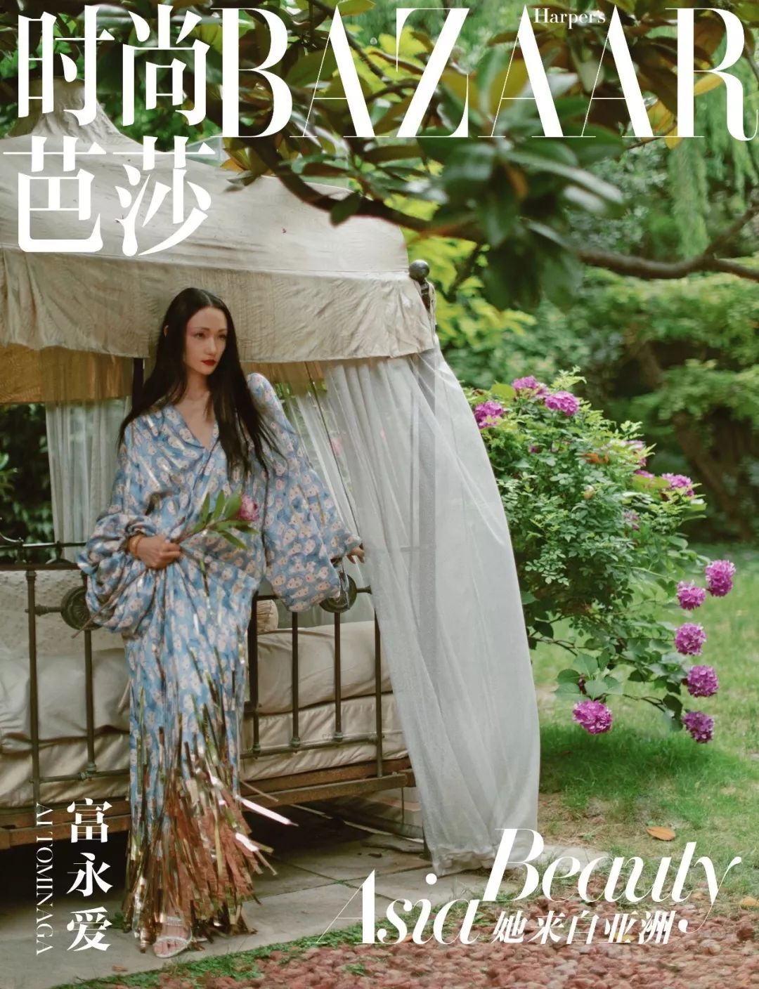 认真科普|九月刊到底为什么如此重要