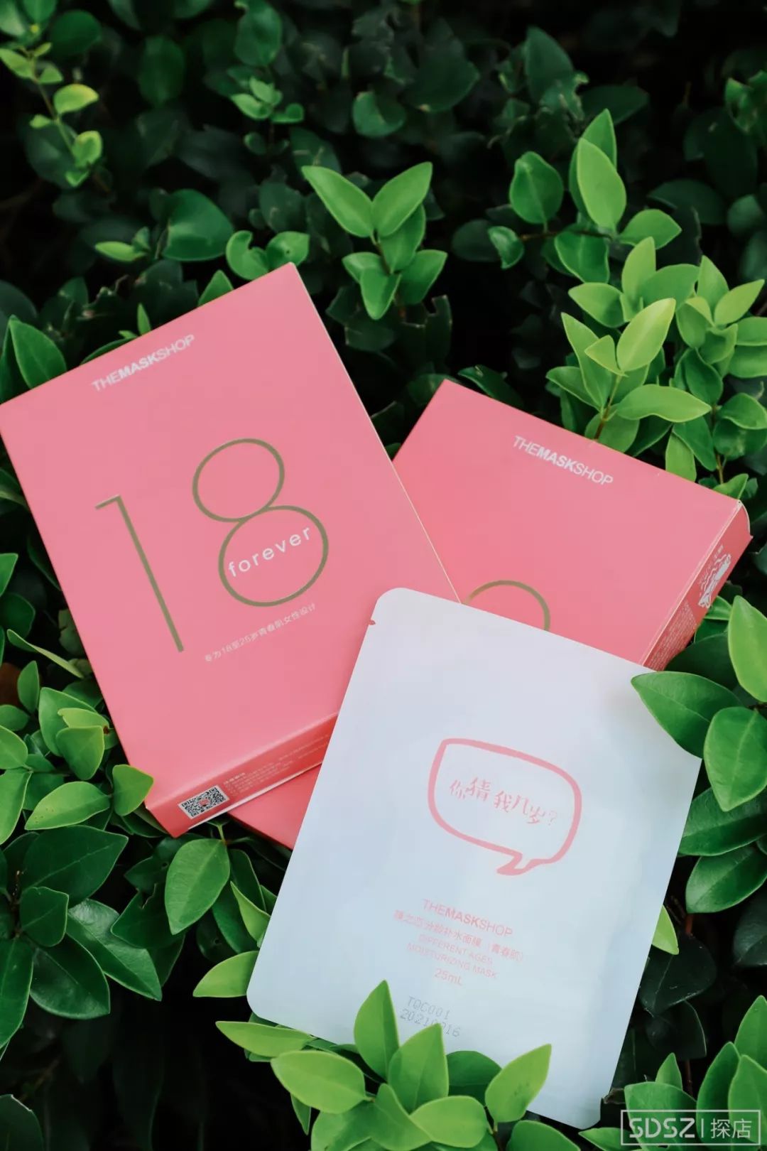 1分抢!本周末不去新区泉屋百货怕是要亏