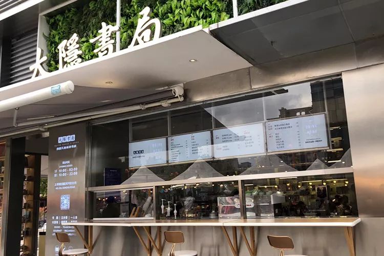 深夜读书的书店有哪些,到书店看书享受一份难得的宁静