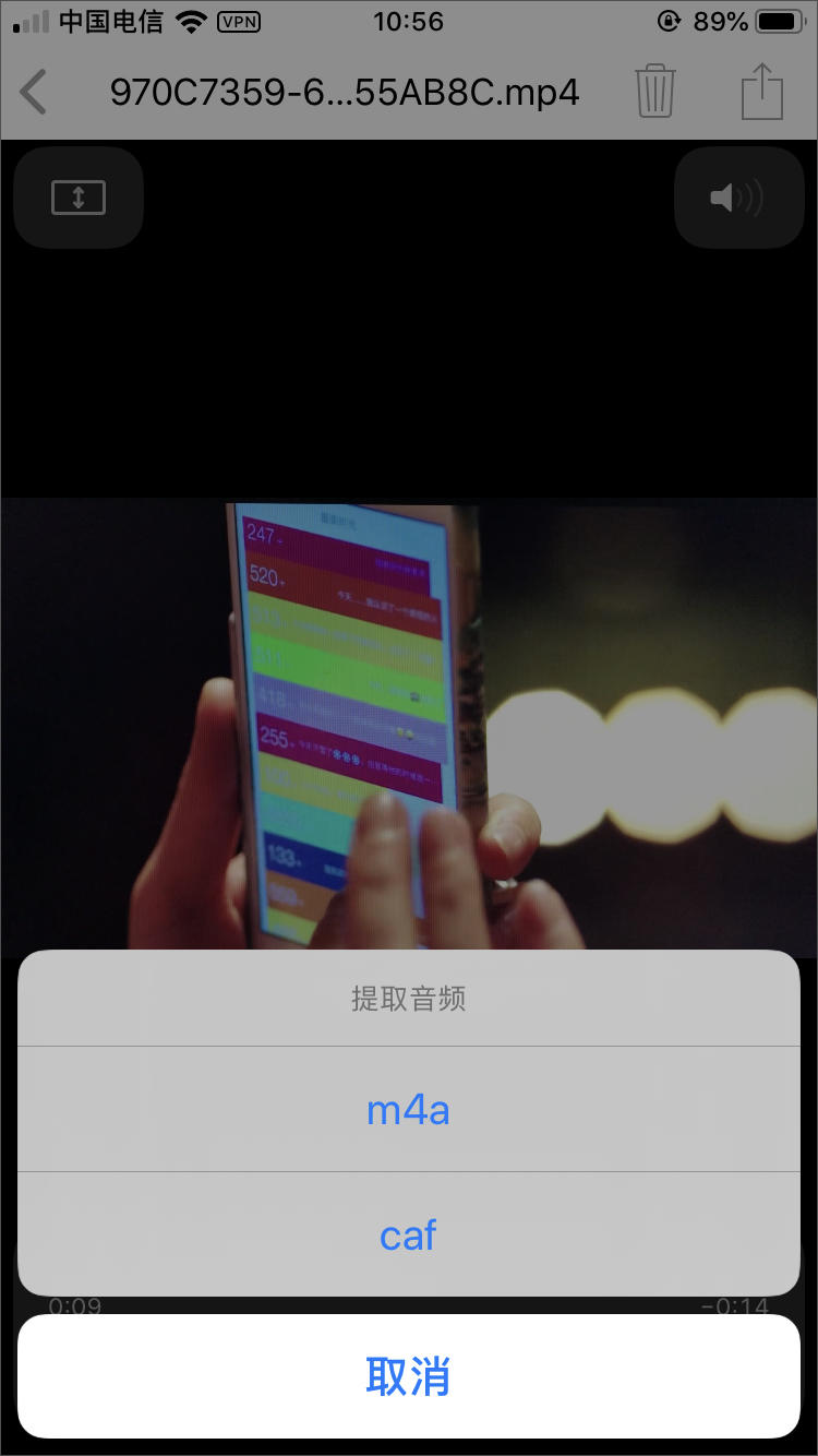 文件管理app格式化,全能文件管理的app
