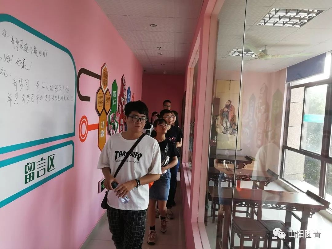 山阳创业者,山阳县农村创业项目