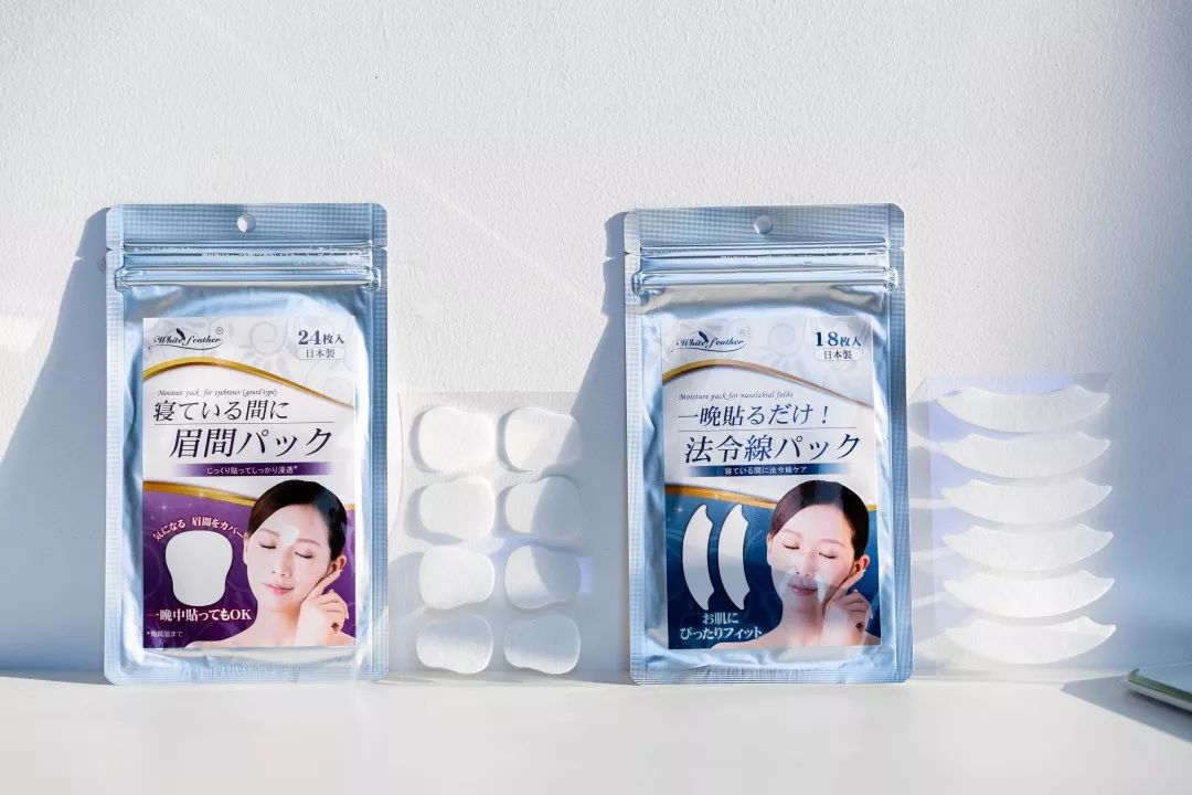 35岁了法令纹鱼尾纹眉间纹怎么办,三十岁就有眉间纹法令纹怎么办