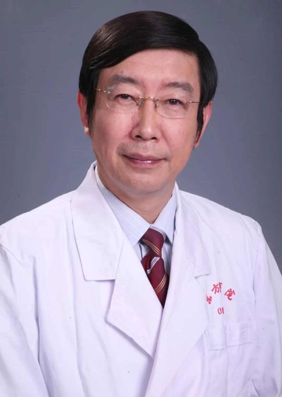 东方医院南院坐诊时间,东方医院南院区崔鲁佳的坐诊时间