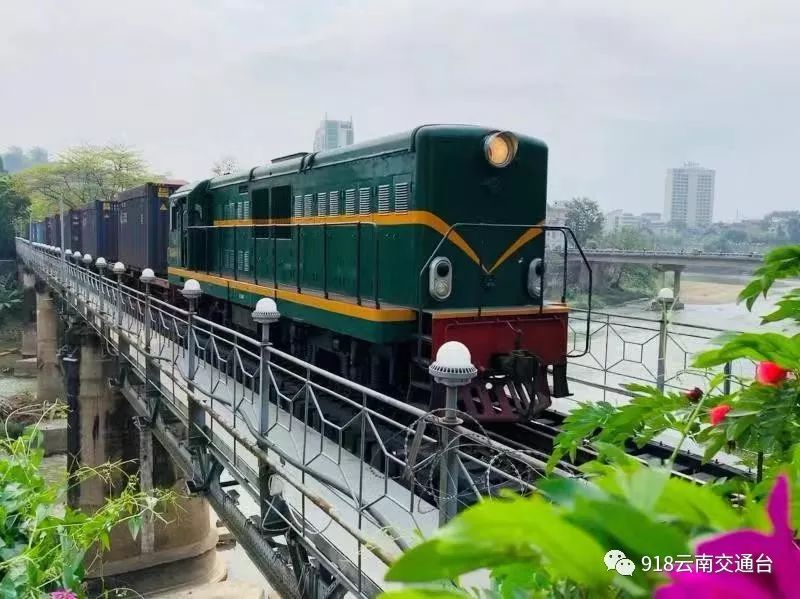 云南河口如何从小城变成了大口岸？