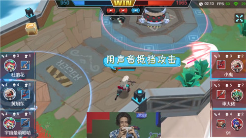 鏉滄捣娑涙父鎴忕幆鑺傚潙闃熷弸,鏉滄捣娑涙墦娓告垙鎼炵瑧