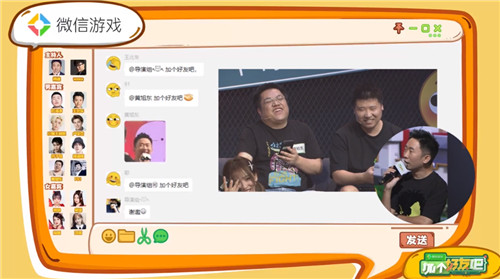 鏉滄捣娑涙父鎴忕幆鑺傚潙闃熷弸,鏉滄捣娑涙墦娓告垙鎼炵瑧